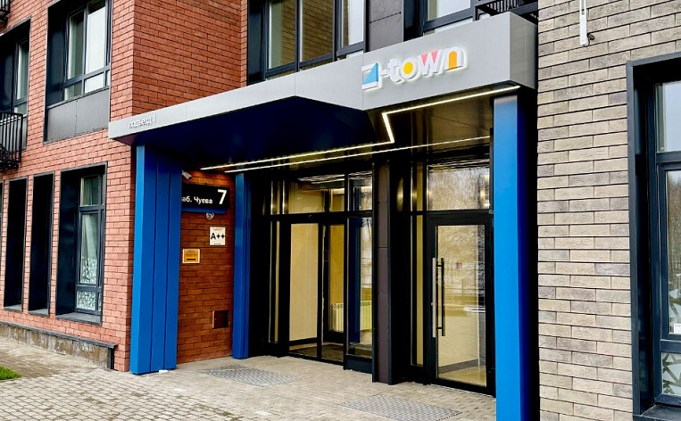 1-Комнатная квартира 52.66м², эт. 17, фото 19