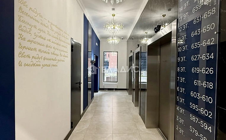 1-Комнатная квартира 40.10м², эт. 4, фото 40