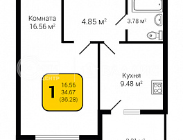 1-комнатная квартира, 36.28 м2