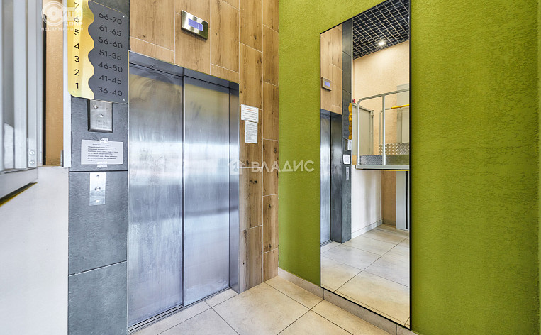 1-Комнатная квартира 37.00м², эт. 5, фото 40