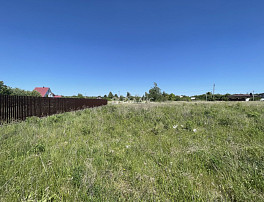 Земельный участок 6.13 соток