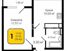 1-комнатная квартира, 34.4 м2