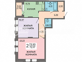 2-комнатная квартира, 73.93 м2