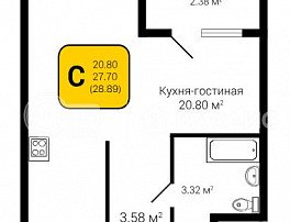 1-комнатная квартира, 28.89 м2
