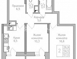 2-комнатная квартира, 57.5 м2