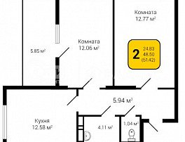 2-комнатная квартира, 51.42 м2