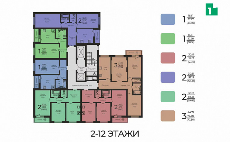 1-Комнатная квартира 38.40м², эт. 4, фото 9