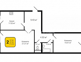 2-комнатная квартира, 73 м2