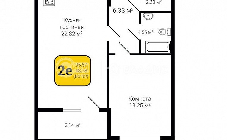 1-комнатная квартира, 52.92 м2, эт. 13, id: 760559, фото 22