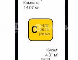 1-комнатная квартира, 28.62 м2