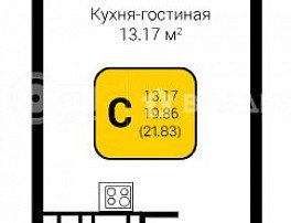1-комнатная квартира, 21.83 м2