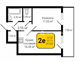 2-комнатная квартира, 41.62 м2