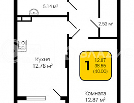 1-комнатная квартира, 40 м2